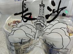 -茶颜悦色(高铁南站店)