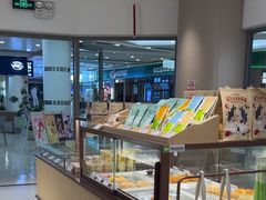 -奈雪的茶(花城汇中区PRO店)