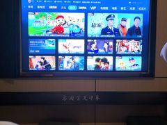 -蓉府金足印象(清江西路店)