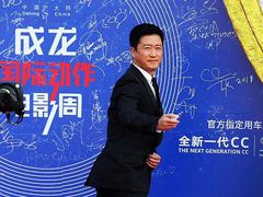 -大同市体育中心