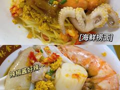 -荔林食店(西华路店)