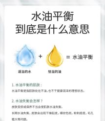 点击看大图 -芳朵美容养生SPA