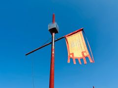 -闽粤南澳总镇府