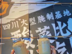 -太二酸菜鱼(广州IFC国金天地店)