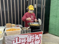 -味子夫鸡柳(解放碑总店)