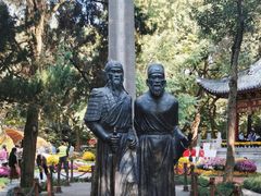 -汇龙潭