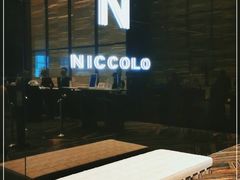 -长沙尼依格罗酒店