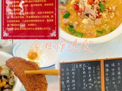 宁乡花猪肉-秀妈厨房(灰汤老店)