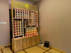 -彩虹之门健康管理