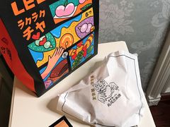 -LELECHA乐乐茶(美罗城店)