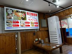-真情鲍鱼海鲜汤