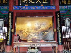 -开封府