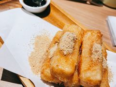 蛋酥软糍粑-太二酸菜鱼(中山龙之梦店)