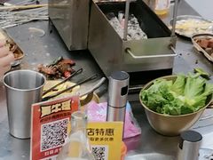 -蜀牛哥·炭火牛肉烤串鲜啤自助(龙泉铂悦山店)