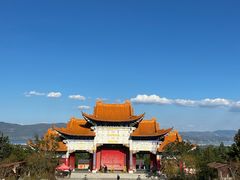 -崇圣寺三塔文化旅游区