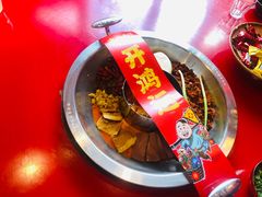 -谭鸭血老火锅(漳州路店)