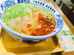 牛拉三细-雁滩白记·兰州牛肉面