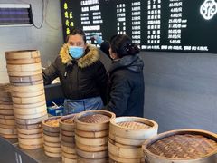 -花园茶楼(兴城西路店)