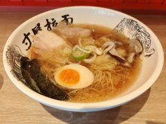 -寸屋拉面(凯德晶萃店)