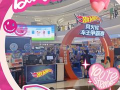 -凯德广场(金牛店)