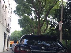 -上海市总工会沪东工人文化宫