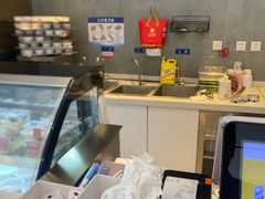 -三元梅园(团结湖店)