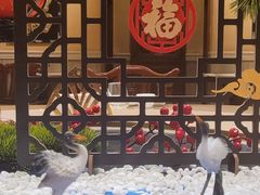 -全聚德(前门店)