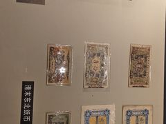 -沈阳金融博物馆