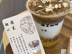 -鹊茶咖啡•新中式(深圳首店)