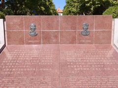 -白求恩柯棣华纪念馆