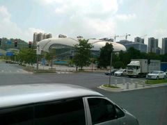 -宝能国际体育演艺中心