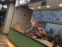 -和合谷(建外中海店)