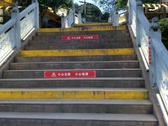 -楠柏弯休闲山庄(梨花溪店)