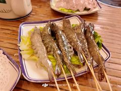 -厝味火锅·潮汕卤水火锅(十一合店)
