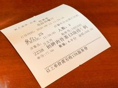 -花园咖啡厅(厦门美丽华大酒店)