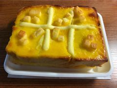 -巴莉甜甜(双岗一店)