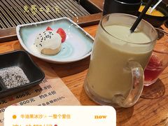 -千寻烧肉(政务区店)