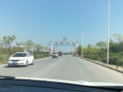-阅海欢乐岛