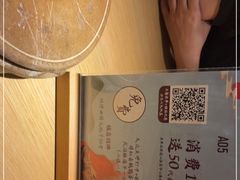 -蜜桃餐厅·伴山(绿宝广场店)