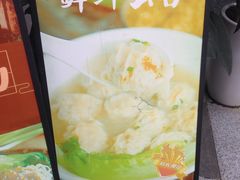 -IPARK购物中心