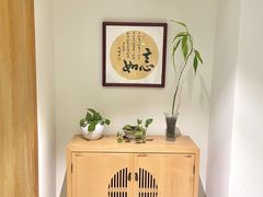 -冬日中医馆(枋湖店)