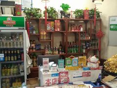 -燚焱炎火铜锅涮·烧烤