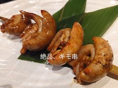-玄白·炭烤活鳗(上海首店)