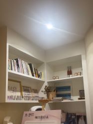 -三菩提科技美肤SPA
