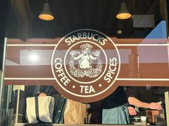 -星巴克