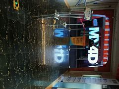 -金逸影城(光美嘉瑞宝MX4D店)