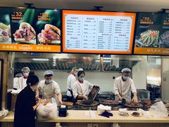 -闫家驴肉老店(华电一校店)