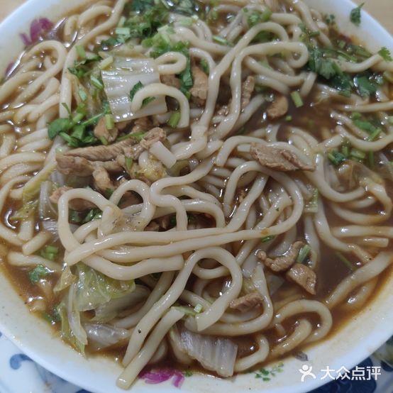 乡村士味馄饨馆