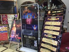 -嗨歌纯K量贩式KTV(海天国际广场店)