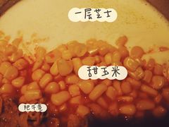 芝士肥牛线食-火山屋台(新街口创始店)